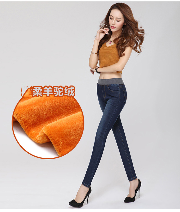 
                                        COHN 牛仔裤女加绒加厚韩版修身显瘦大码松紧带小脚裤弹力紧身高腰秋冬铅笔长裤 黑色不加绒 XL                