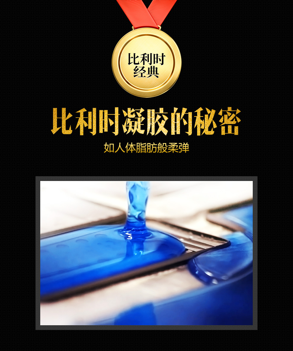 tosenland鹅卵石凝胶记忆棉枕头护颈椎枕助睡枕成人枕枕头颈椎颈椎枕