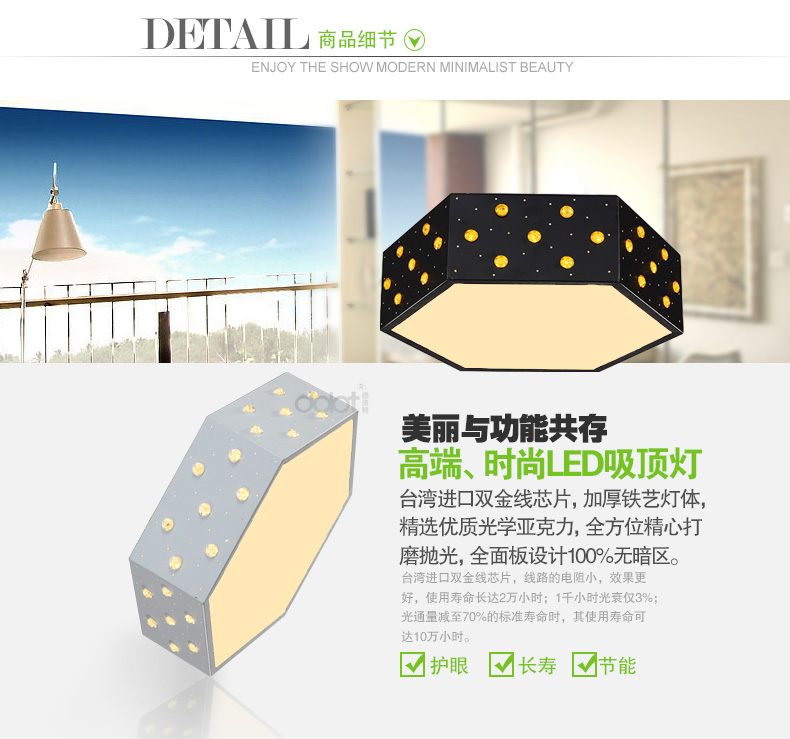 客厅灯现代简约 led吸顶灯 DIY创意灯饰 大气卧室书房餐厅灯时尚书房节能灯具X5188 白色单头三色-需要几头拍几个