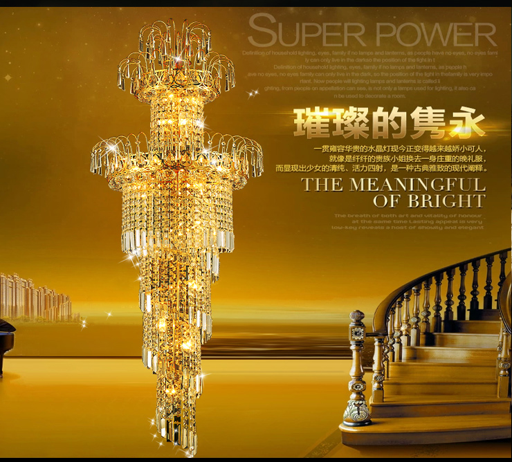 蒙特丽 金黄色水晶吊灯5803 大型豪华别墅楼梯灯餐厅灯客厅灯具(B) 500*1700