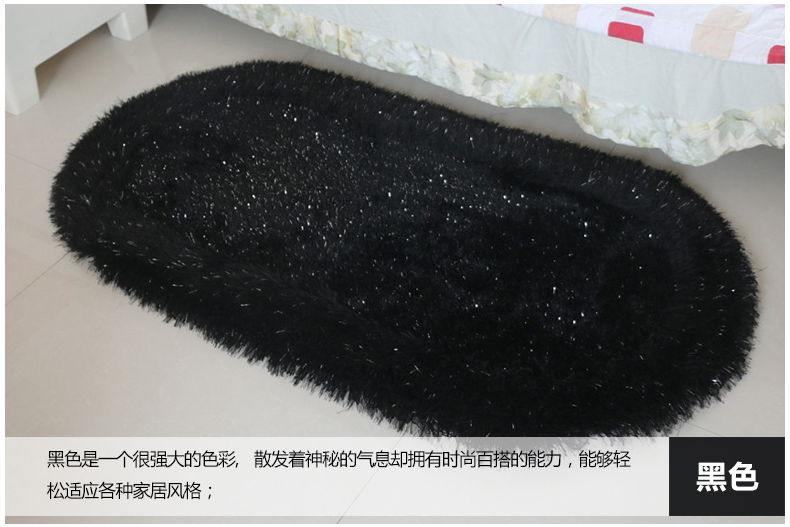 舒彩床边地毯客厅卧室床边毯 简约地毯 长圆椭圆加厚6cm弹力丝凹凸地毯 亮丝可定制地毯 蓝色K10 70CMx140CM