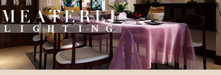 蒙特丽欧式雕花吊灯6366 客厅卧室餐厅灯饰灯具(B) 9头