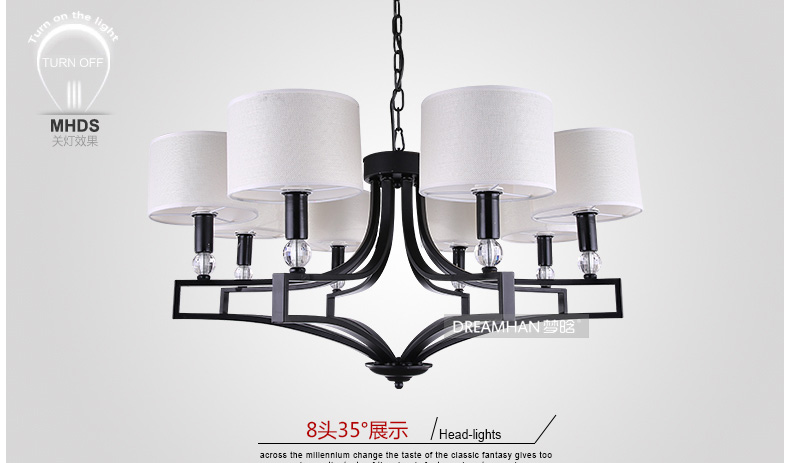 梦晗吊灯欧美式乡村现代简约铁艺客厅卧室灯餐厅灯具灯饰2015 10头咖啡色灯罩