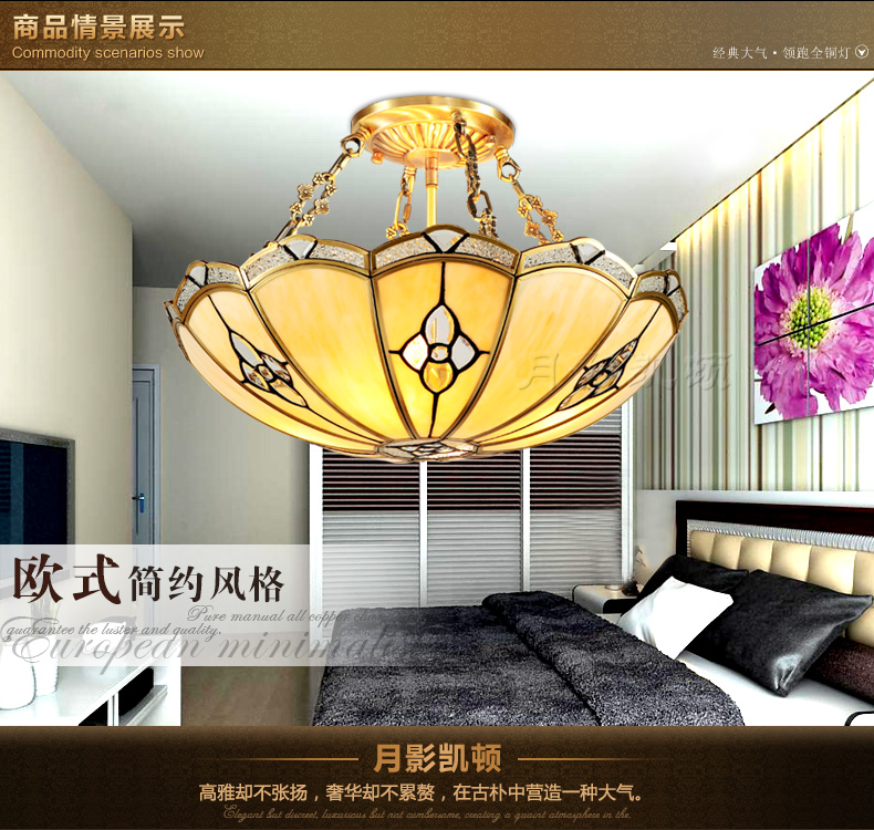 月影凯顿 高贵温馨欧式卧室灯简约书房灯美式全铜半吸顶灯个性雕花造型灯饰 4灯-直径45cm-高45cm