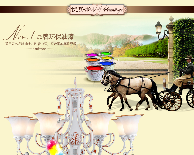 奥薇 欧式吊灯 客厅水晶灯饰 卧室餐厅灯具 欧式灯 1069p 8头