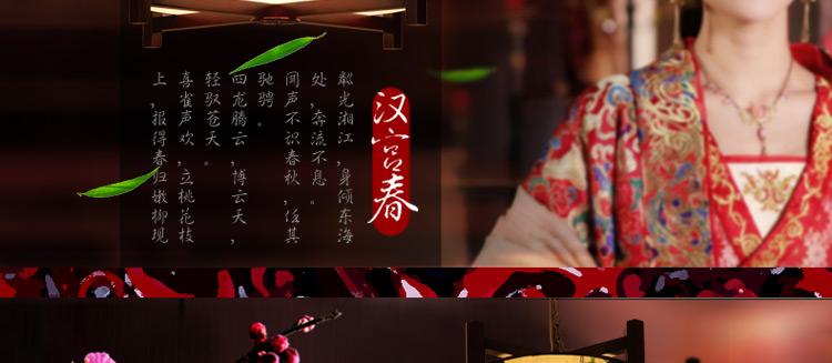 比月中式吊灯客厅卧室餐厅过道灯具古典实木吊灯3219 大号