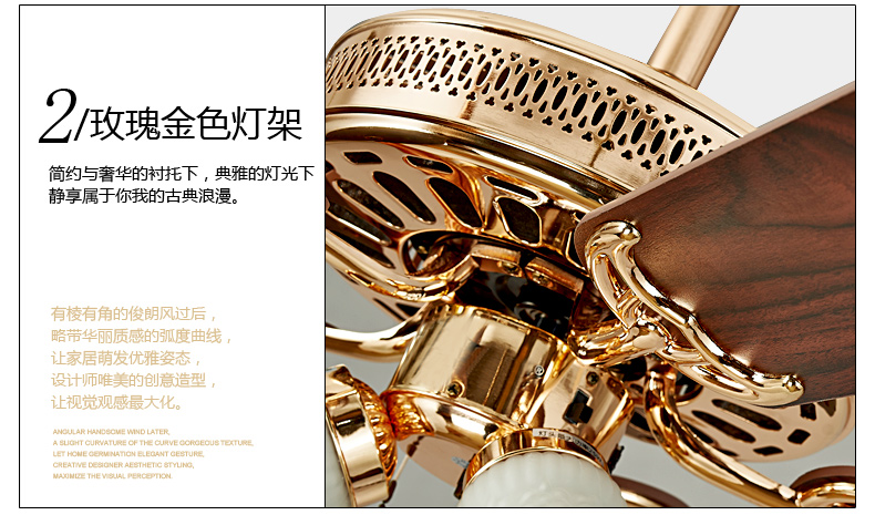 蒙特丽 电风扇灯吊灯52ZSM-309 餐厅灯客厅灯卧室灯具(B) 52ZSM-309