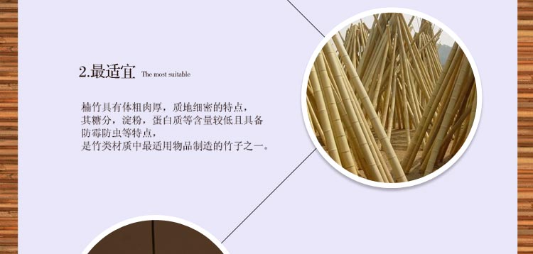 比月日式吊灯客厅复式楼梯餐厅阳台过道木质竹编灯具创意餐厅吊灯具3239 白色50cm 64cm