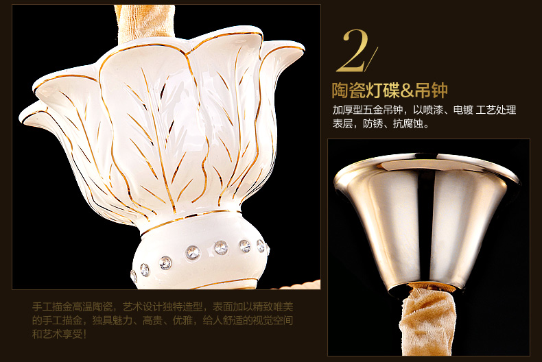 
                                        k君御现代欧式水晶客厅卧室餐厅吊灯饰9822 9822-8                