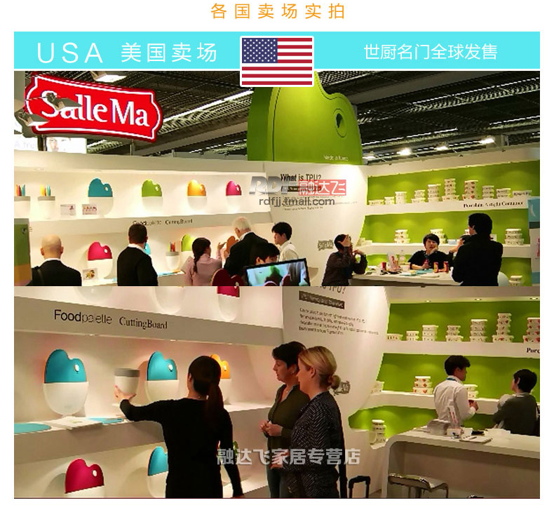 
                                        SalleMa 韩国进口厨房刀具五件套组合进口优质不锈钢全套厨房刀水果刀切肉刀面包刀带刀                