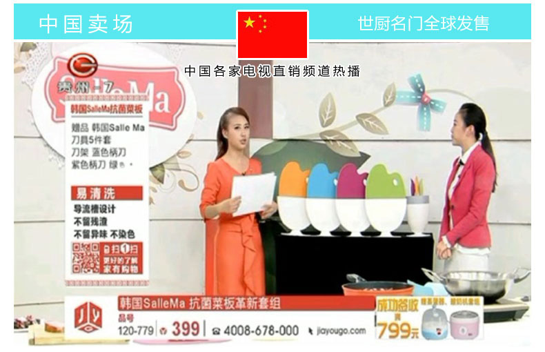 
                                        SalleMa 韩国进口厨房刀具五件套组合进口优质不锈钢全套厨房刀水果刀切肉刀面包刀带刀                