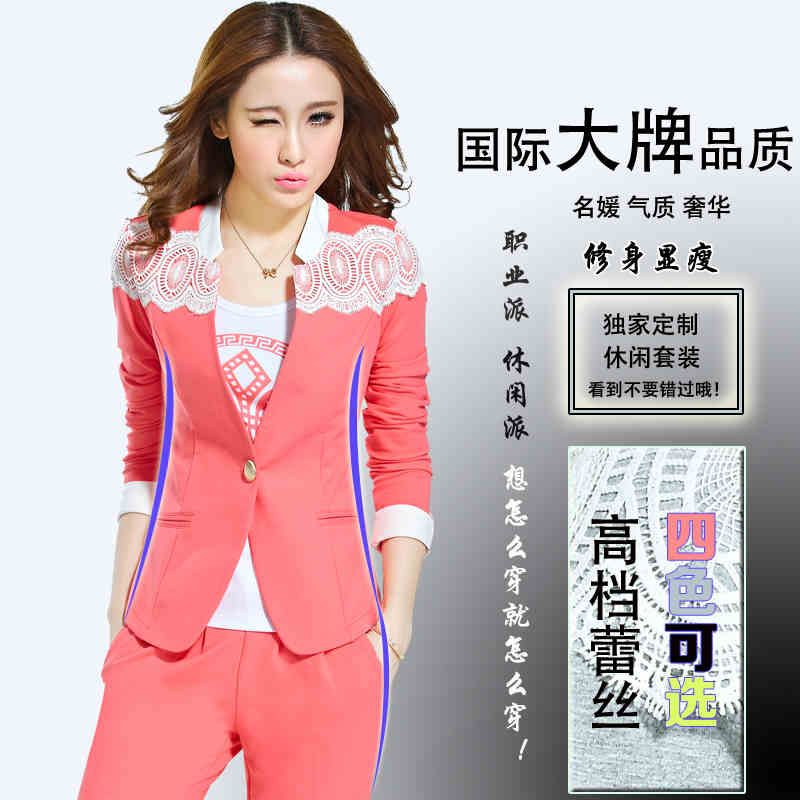 玫恋雅2016秋季新品 职业休闲卫衣套装 女士蕾丝小西装三件套运动休闲套装 高品质5328 西瓜红 M