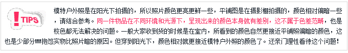 秀尔之卉～时尚休闲女装春秋冬季中高腰阔腿裤  休闲长裤时尚修身显瘦大脚裤大码直筒裤收腹加绒 黑色雪纺 29