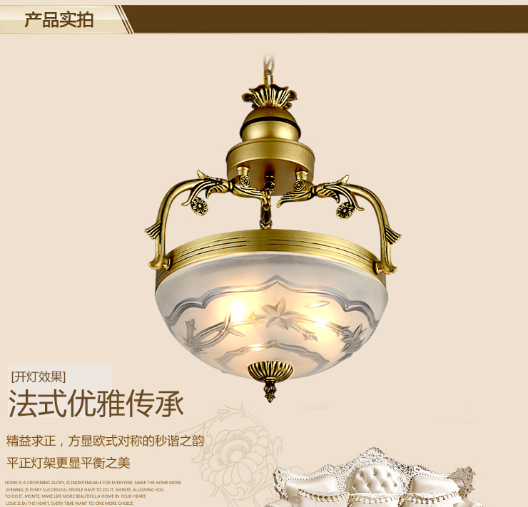 蒙特丽 餐厅卧室书房过道吊灯 99075 欧式锌/铝合金青古铜色灯饰 (B) 直径350mm*高660mm 带省电王LED光源