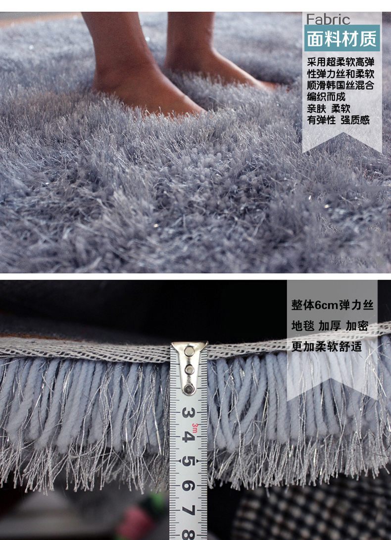 
                                        梓晨 简约现代客厅茶几地毯丝毛绒卧室床边满铺地毯 温馨银灰(厚度4.5cm) 80CMx160CM                