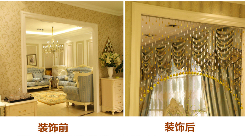 
                                        美双绝 （MSJ心意葫芦 珠帘门帘水晶帘门帘隔断帘窗帘成品装饰门帘珠帘水晶珠帘玄关帘定制 普通色                