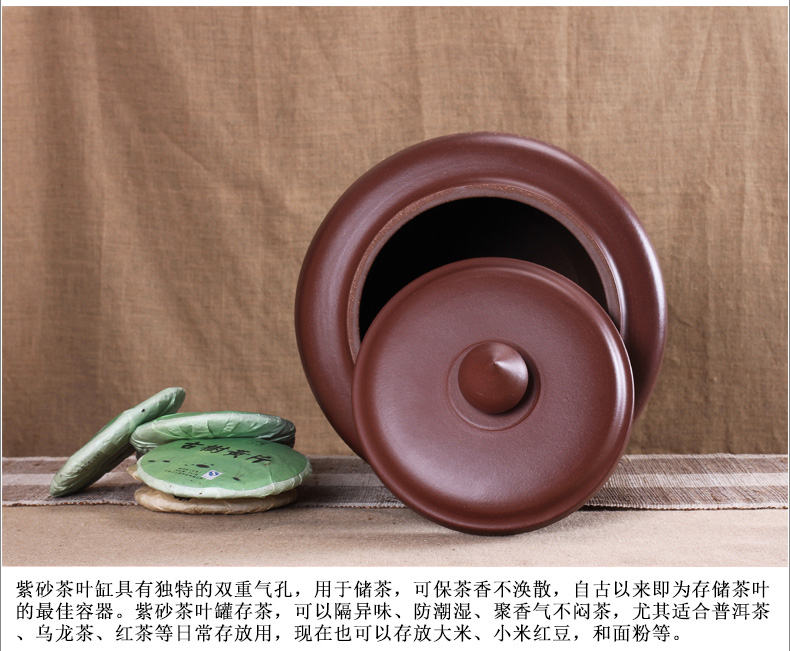 
                                        玖晟祥 宜兴紫砂茶叶罐 正品特大号普洱茶缸 粗陶存茶桶 将军罐 黄色山水款                