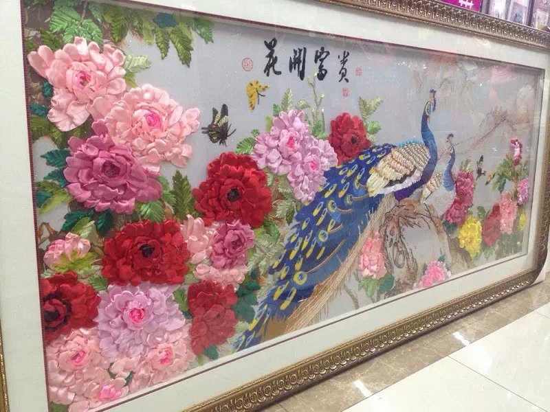 
                                                            悠趣 手工绣丝带绣套件 3D彩印大幅客厅挂画 花开富贵 孔雀牡丹图 大版200*90cm                
