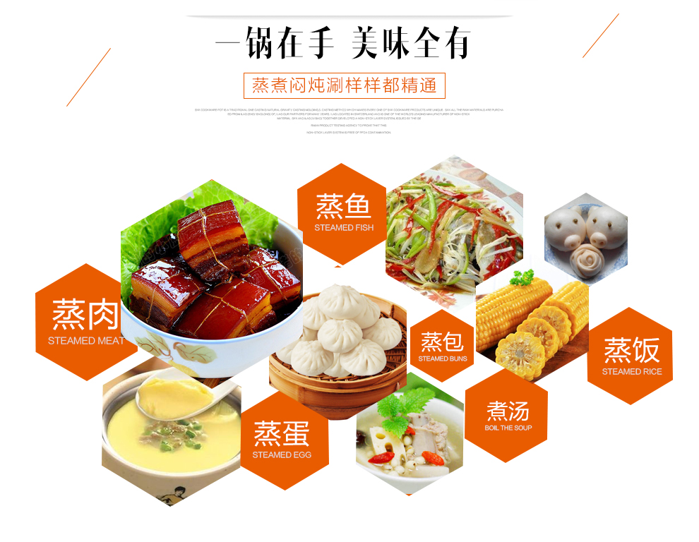 延兴 不锈钢蒸锅二层三层多层复底蒸煮双层汤锅 电磁炉煤气灶通用 28三层