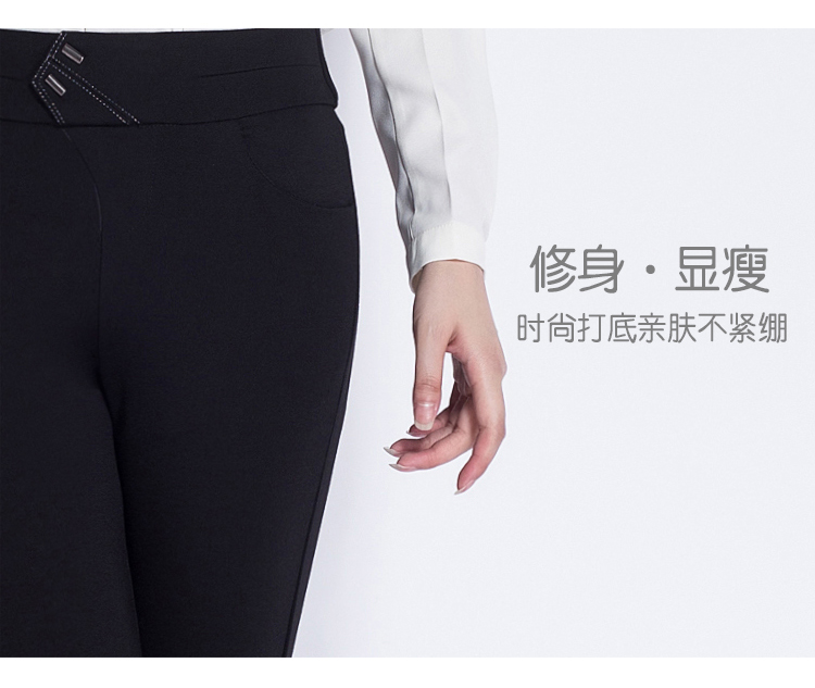 璐婷2016秋冬新款女性打底裤 休闲铅笔裤小脚裤长裤修身 黑K5QJ9502 黑色(K5QJ9502) M/27