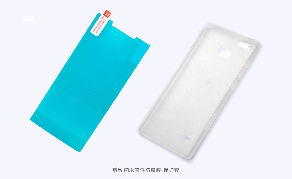 欧沃Q8  移动/联通4G  手机 金色