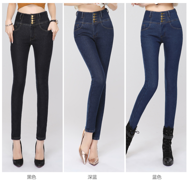 韩衣兜春秋装新款加厚加绒牛仔裤女显瘦韩版小脚裤弹力铅笔裤靴裤 K1010 黑色 32