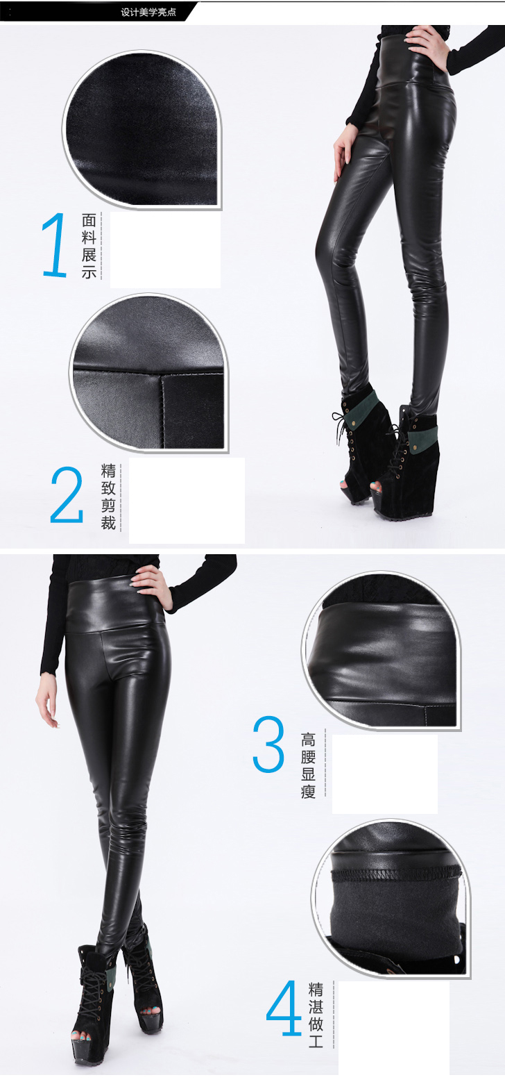 潇妮尚布2015秋冬新款打底裤女加绒加厚小脚裤铅笔裤6606 黑色 L