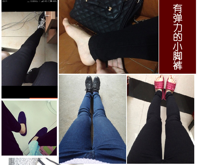 立杰菲鼠 2016秋季新款韩版新款黑色高腰牛仔裤女小脚弹力铅笔裤长裤大码-X158黑 可系腰带黑色 27码
