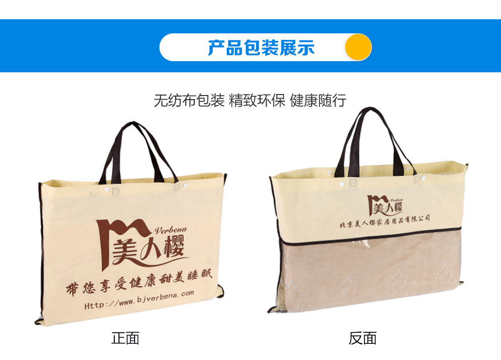 梦忆枕头波形慢回弹记忆枕护颈枕芯 经典护颈枕-紫色 多功能