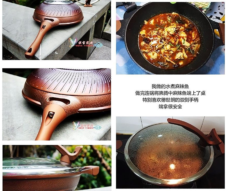 
                                        德世朗（DESLON） 麦饭石不粘锅炒锅无油烟炒锅不粘锅32cm 燃气电磁炉通用                