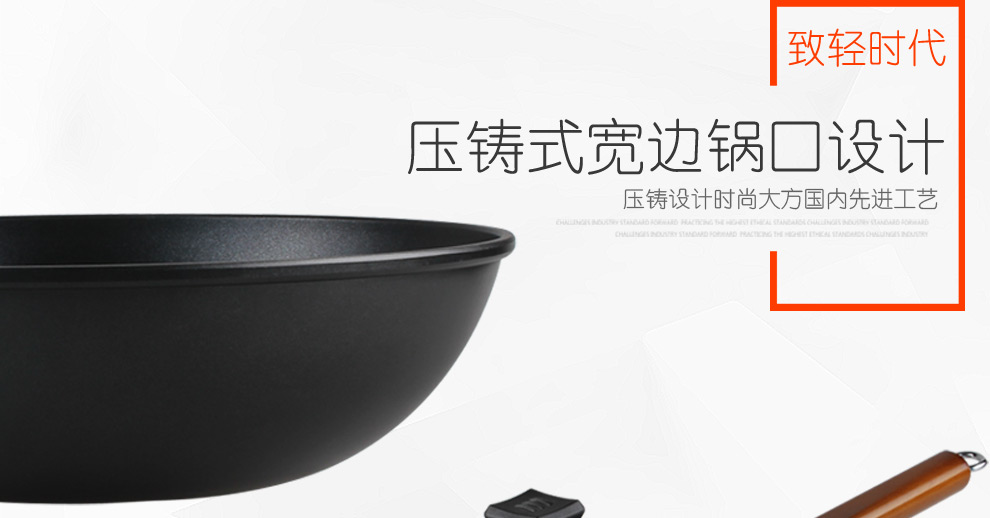 DSMAN德斯曼 斯摩尔合金不粘炒锅 无油烟32CM平底锅 电磁炉通用厨房锅具 无盖炒锅32cm