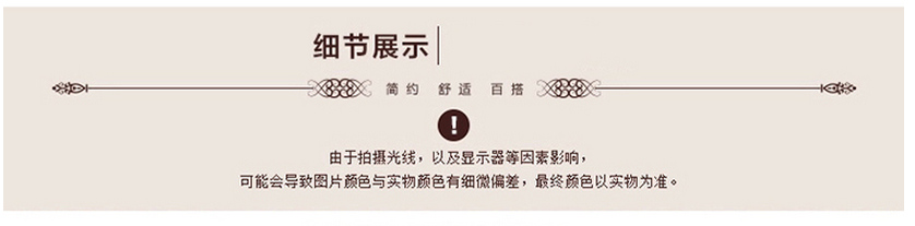 依罗诗 2015秋装荷叶裙摆大码长袖打底雪纺衫女6338 紫色  XXL