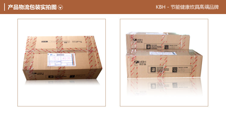 康巴赫kbh陶瓷涂层奶锅 燃气灶不粘锅热牛奶煮面泡面锅 婴儿宝宝煮汤热奶小锅18cm