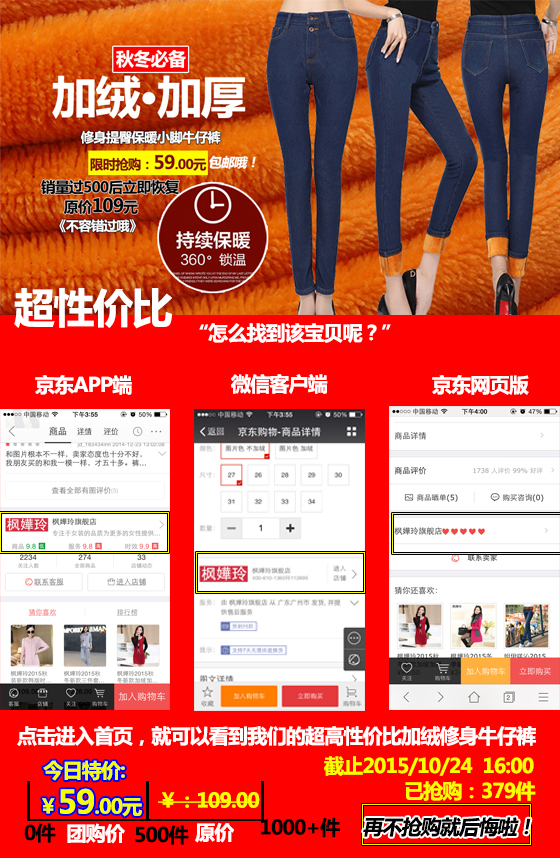 枫嬅玲2015秋冬新款韩版连帽时尚轻薄羽绒棉背心马甲女605  白色 L