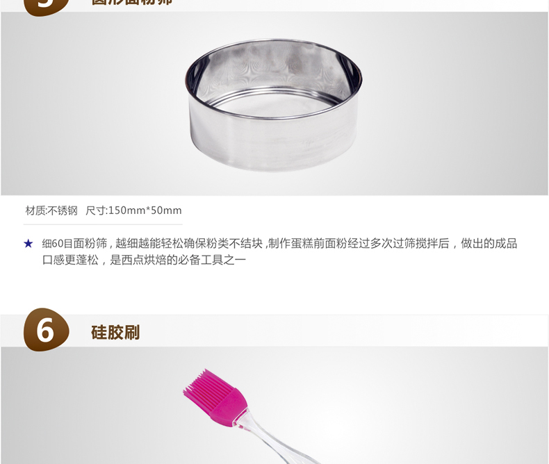 卡氏（Couss） 烘焙套装达人大礼包 打蛋器电子称 蛋糕模具   套餐搭配更实惠