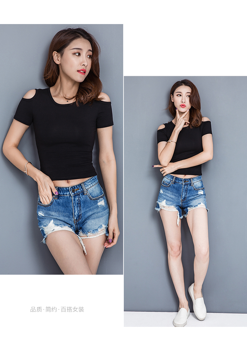 方茴2021夏季新款高腰短袖t恤女短款露脐漏肩纯色纯棉