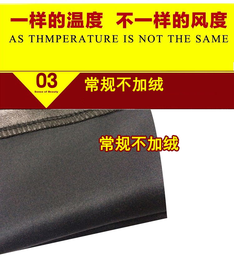 麦士惠秋冬新款PU皮裤显瘦加绒保暖休闲裤小脚裤大码女长裤子 加绒款. M