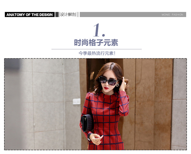 
                                        吉柏纳2017新款秋季大码女装打底衫女 姜黄色 L                