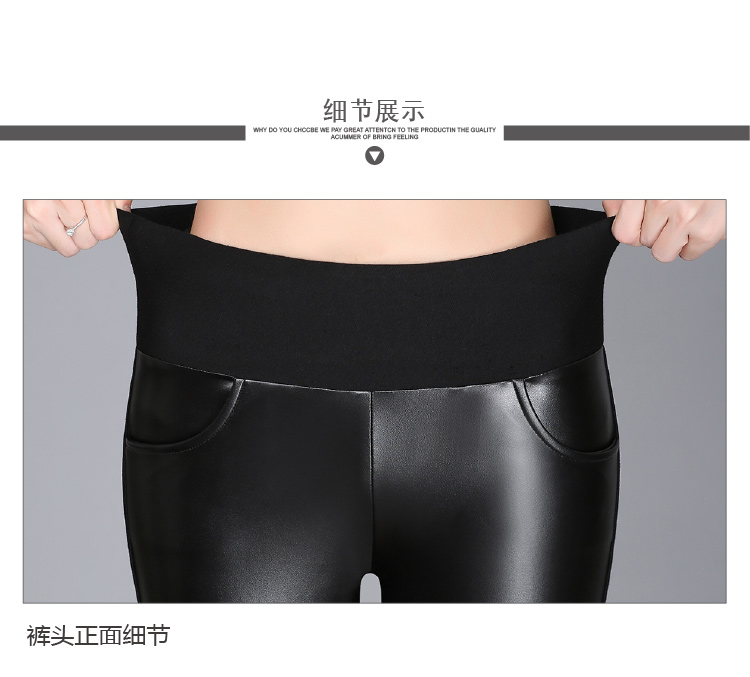 丽尚伊人2015秋冬新款大码加肥加大外穿加厚高腰弹力小脚裤pu皮裤靴裤打底裤女2200 A款黑色 L