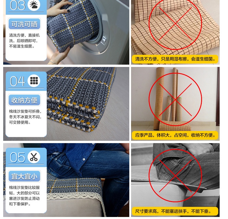 暖莎家纺 沙发垫 布艺四季田园棉麻粗布沙发巾套 坐垫防滑 卡布奇诺 90*240cm