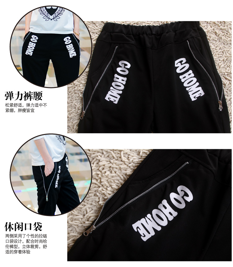 火拼牛2015春秋装休闲套装女胖MM大码卫衣女装套装宽松显瘦长袖长裤两件套157 黑色 M