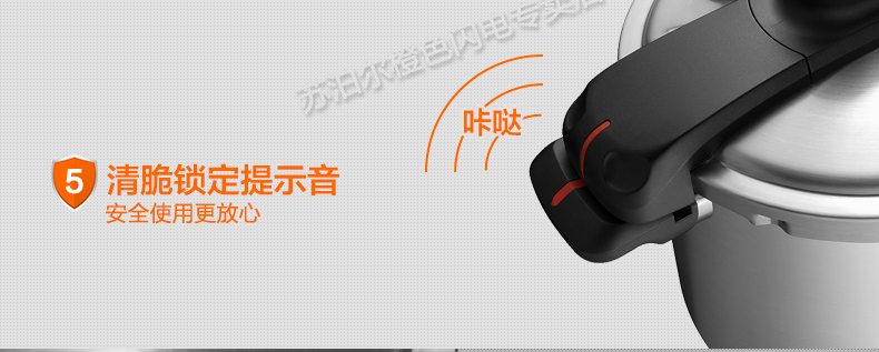 
                                        苏泊尔（SUPOR） 压力锅304不锈钢高压锅巧易旋家用22cm大高压锅快锅电磁炉燃气通用 YW22M1  容量6.0L                