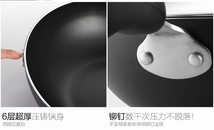 南方厨具 炒锅  平底锅 不粘锅无油烟炒菜锅具 电磁炉燃气灶通用 带锅盖 CY-30003 磨砂黑 手提盖 30cm