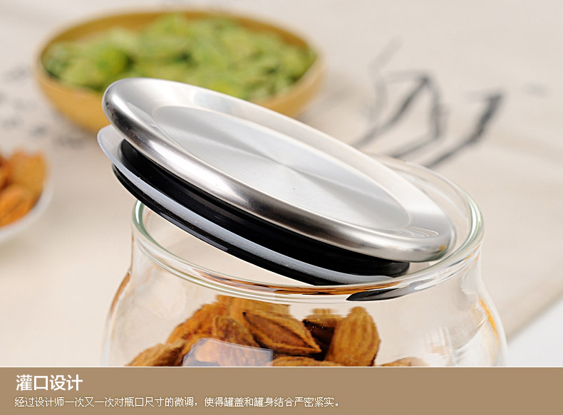 
                                        左茗右器 耐热玻璃茶叶罐 透明储物罐 奶粉罐 大中小号 密封罐 900ML                