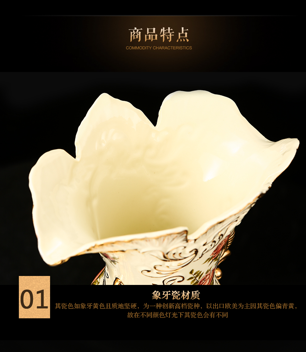 
                                        铂爵皇瓷 欧式陶瓷花瓶客厅装饰摆件套装高档奢华家居电视柜玄关装饰品 三件套套装                