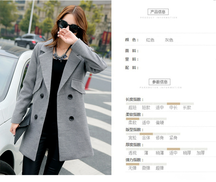 美莉姬  2016春装新款  韩版大码时尚休闲大衣中长款气质风衣外套女   9223 红色  M