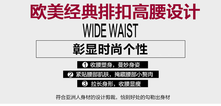 佩姿秀2015秋装新款韩版PU皮皮裤加绒加厚铅笔裤显瘦皮裤女秋长小脚裤潮1108 黑色加绒加厚 XL