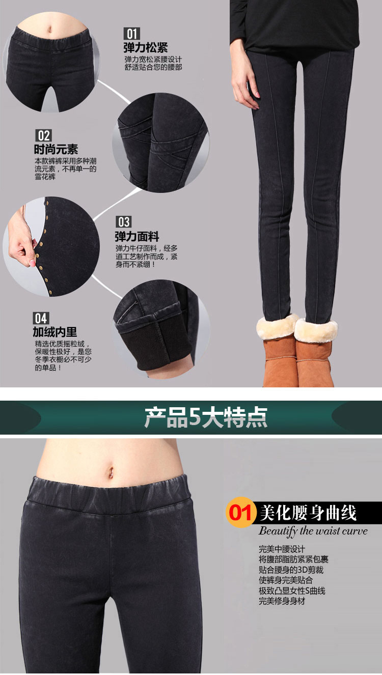 
                                        薇女子休闲裤系带 韩版休闲外穿打底裤女 C1049 黑色 L                