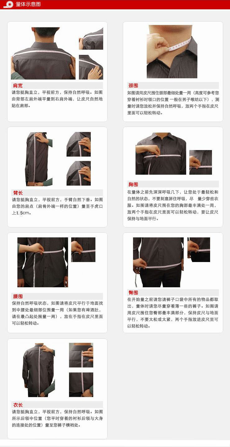 雪中飞女士保暖衬衫 时尚大格子加绒加厚弹力职业加棉衬衣8188-22 8188-26 36