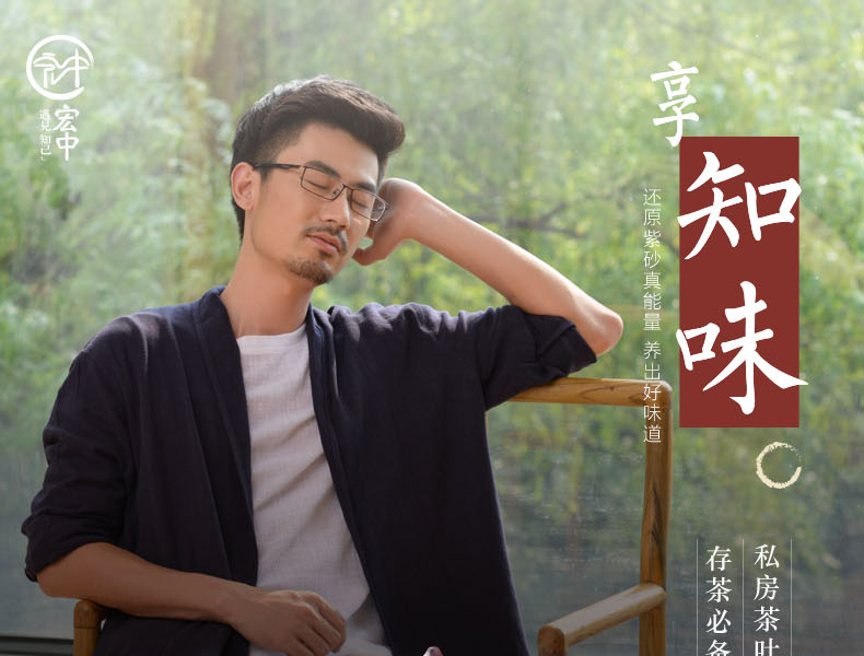 
                                        宏中（hongzhong） 宜兴紫砂 茶叶罐 大号 普洱茶缸 存茶罐 茶叶桶 醒茶茶缸 紫泥-鸟语花香                